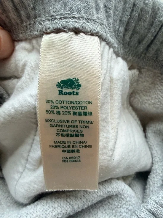 Roots Athletic Boyfriend Sweatpants Gray Gender Free Womenโs Size 0 / XXS - Picture 3 of 7